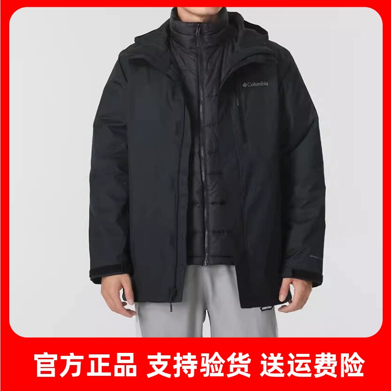 哥伦比亚防水防风冲锋衣WE6198图片