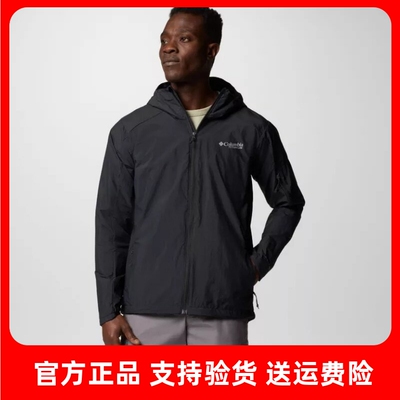 哥伦比亚户外防晒衣男款防紫外线