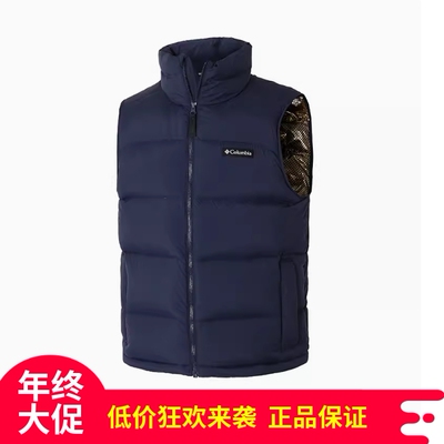 哥伦比亚羽绒马甲WE4939