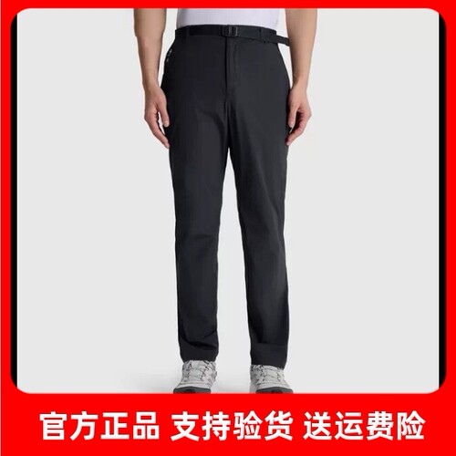哥伦比亚户外男轻薄防晒长裤