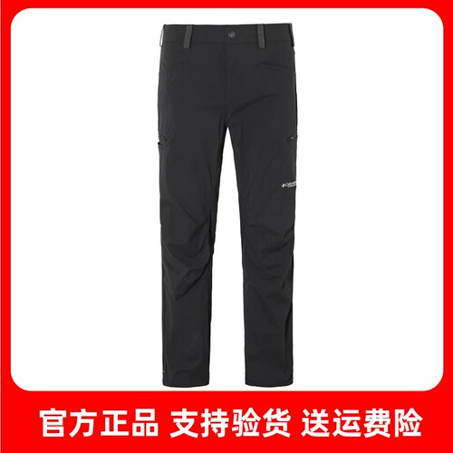 哥伦比亚钛金拒水修身长裤