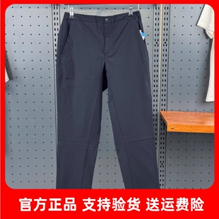 2026春夏新款哥伦比亚户外男裤拒水快干轻薄可收脚休闲长裤XE4410