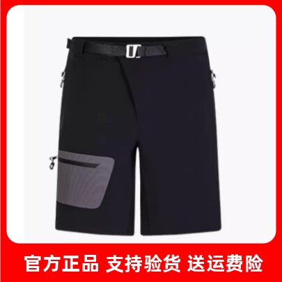 2024春夏新品哥伦比亚户外运动男钛金系列透气快干五分短裤AE0316