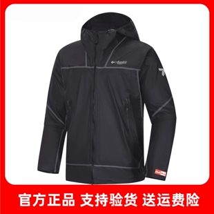 2026春夏新款哥伦比亚户外男Outdry防水防风钛金单层冲锋衣WE8104