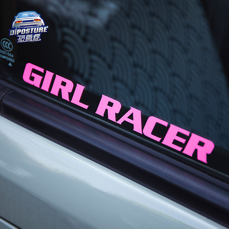 汽车贴纸girlracer赛车手女文字