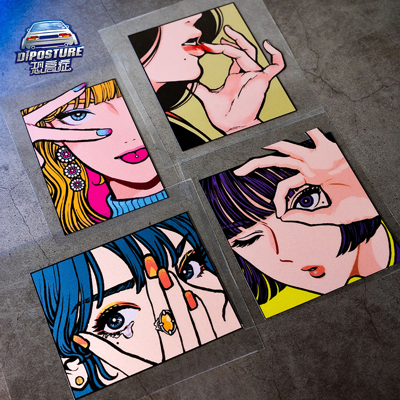 恐高症个性卡通动漫眼睛车贴遮挡划痕车身贴电动车摩托车痛车反光