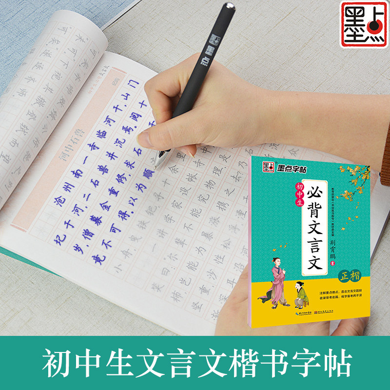 启航办公用品专营店官网 品牌旗舰店铺大全