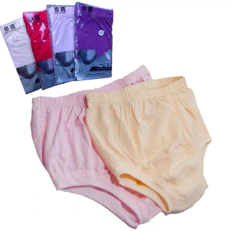 女士高腰宽松老太太全棉三角内裤