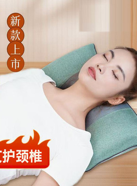 艾草颈椎枕护颈夏季专用