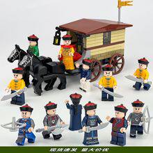 古代积木人仔士兵侍卫人偶