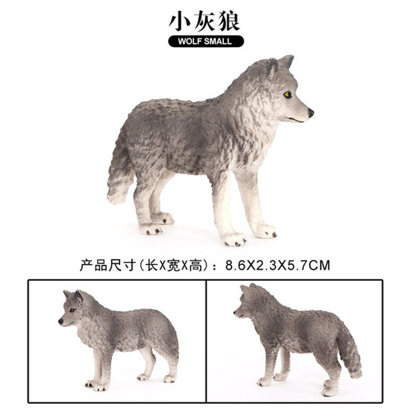 시뮬레이션 된 야생 동물 모델 플라스틱 어린이 장난감 활활 타오르는 회색 늑대 눈 늑대 정적 장식품 자동차 인형 인형