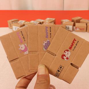 Dollhouse娃娃屋微缩食玩迷你仿真快递纸箱空盒子包裹惊喜盲盒