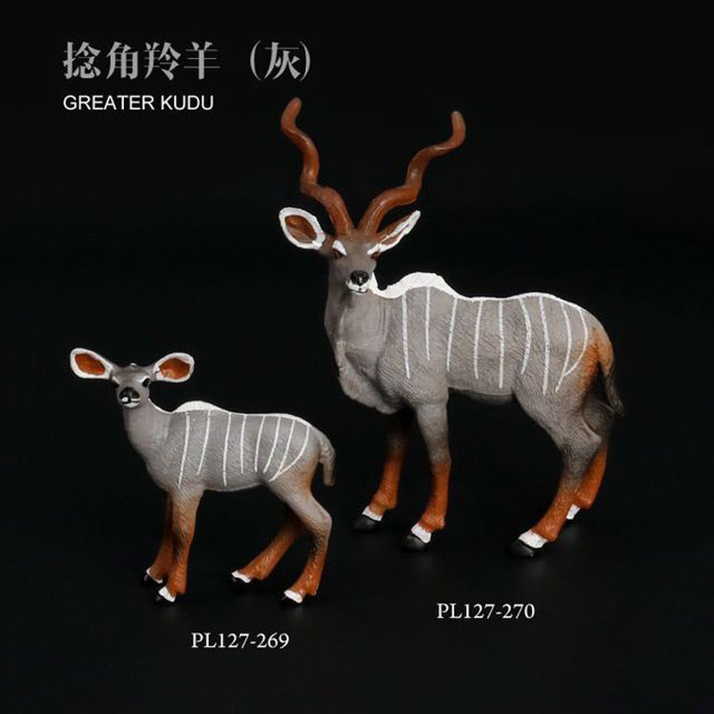 시뮬레이션 된 야생 동물 모델 인형 사슴 영양 SIKA 사슴 순록 누우 정적 어린이 동물 장난감 장식품