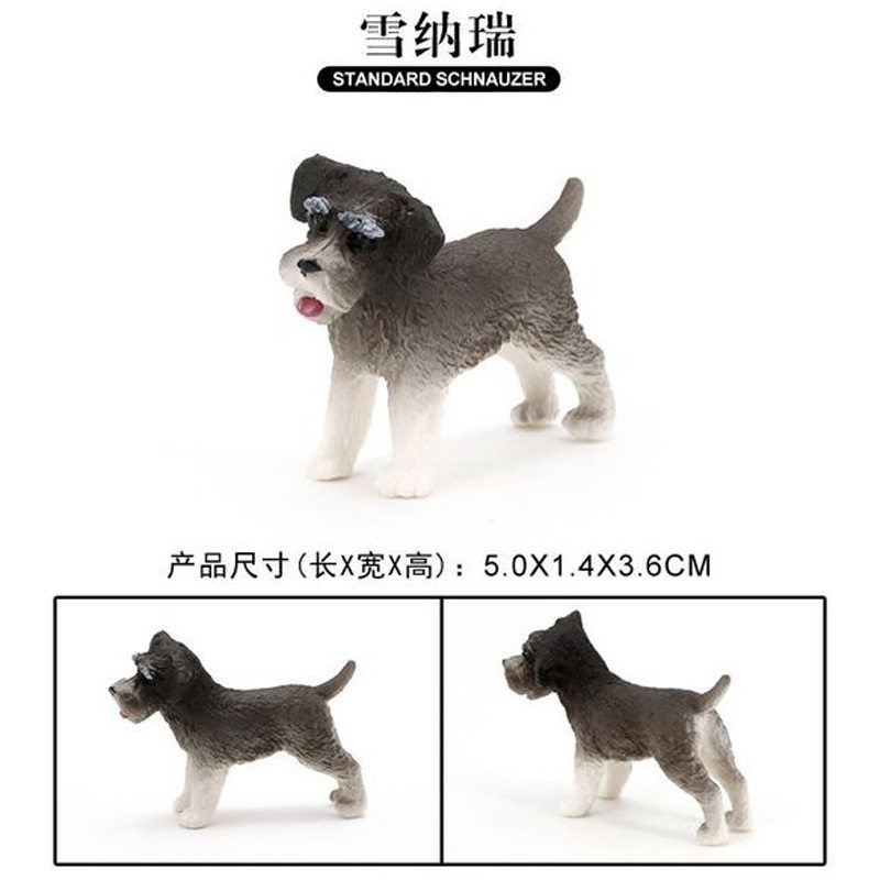 시뮬레이션 동물 모델 정적 미니 강아지 골든 리트리버 불독 SHIBA INU 어린이 장난감 인형 환경 친화적 인 플라스틱 장식품