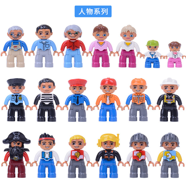 大颗粒积木人仔小人玩具