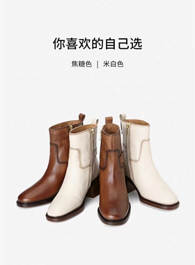 Pikolinos派高雁冬季擦色牛皮圆头粗高跟侧拉链短靴PA239002