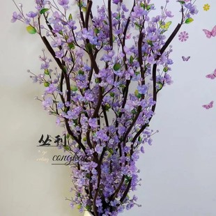 新款炫彩幸福花材料包diy落地款(不含曲柳不含花瓶)高端紫色仿真