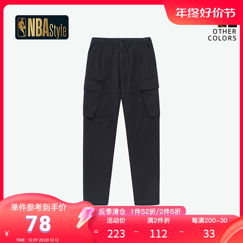 NBA Style运动潮牌工装裤男士休闲裤子秋冬款