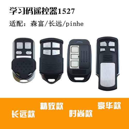 scve森富长远/pinhe平和通用学习