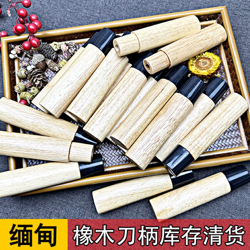 外贸进口木柄刀耙子刀耙子手柄