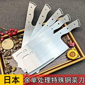 处理日本手工锻打菜刀胚切肉切菜家用一体钢刀坯超快厨师刀片刀坯