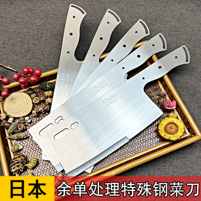 手工锻打切肉日本厨师刀片一体钢