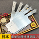 处理日本手工锻打菜刀胚切肉切菜家用一体钢刀坯超快厨师刀片刀坯
