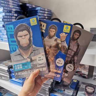 月28日发完 蓝猩适用华为mateX6高清 防窥全胶手机屏幕保护钢化膜 AR增透
