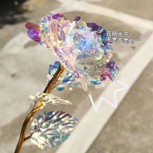 七彩永生花玫瑰花变幻金箔星空玫瑰花浪漫永恒情侣七夕情人节礼物