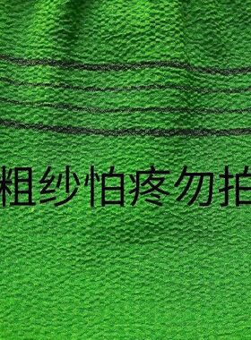 搓澡老式单层粗砂澡巾双面神器洗澡手套强力薄款澡堂去污男女成人