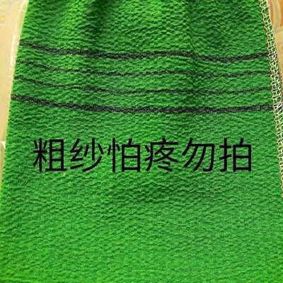 搓澡老式单层粗砂澡巾双面神器洗澡手套强力薄款澡堂去污男女成人