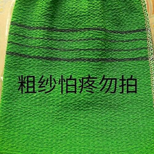 搓澡老式单层粗砂澡巾双面神器洗澡手套强力薄款澡堂去污男女成人