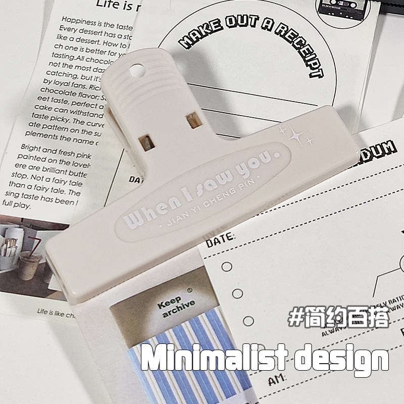 ins风复古奶油系大夹子高颜值简约pp夹学习学生资料试卷收纳尾夹,文具电教/文化用品/商务用品,票夹/长尾夹,淘宝优惠券,粉丝福利购,淘宝优惠卷