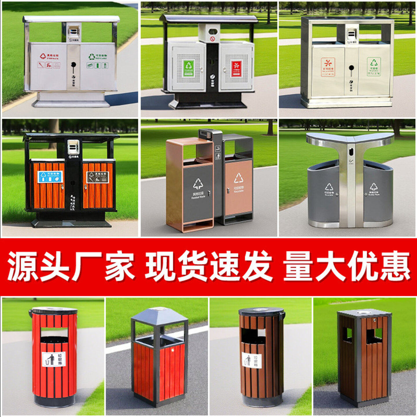 户外不锈钢垃圾桶分类大果皮箱室外景区环保市政街道环卫厂家定制