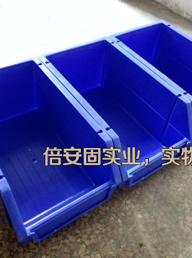 正品通王零件盒|塑料| 组立零件盒ETT003|通王零件盒200*340*155