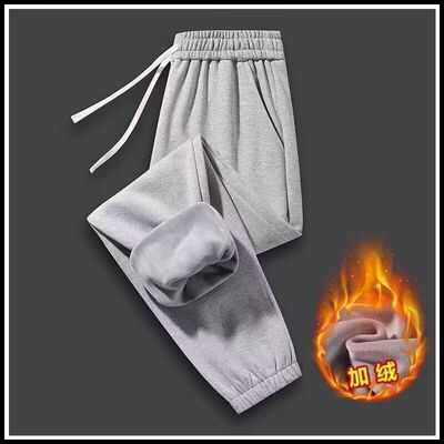 休闲哈伦秋冬季加厚卫裤男士长加