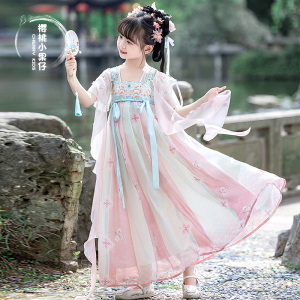 粉色女童汉服襦裙超仙2024新款夏季薄款中国风唐装女孩古装公主裙