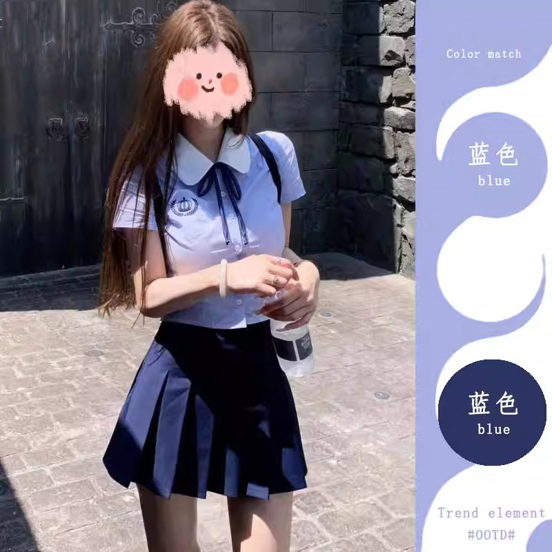 夏季2025新款蓝色学院风衬衫百褶裙套装女高级感jk上衣短裙两件套