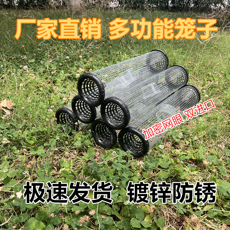 厂家直销蛇铁丝笼多功能防锈铁丝笼子手工折叠笼鱼虾笼通用长筒笼