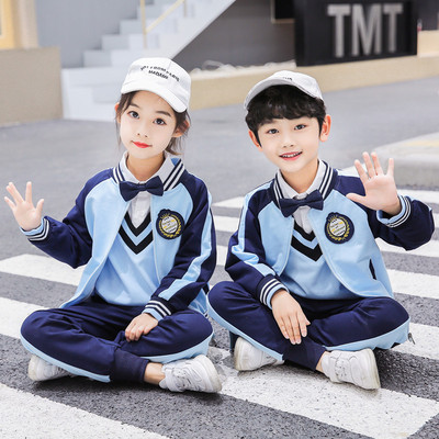 幼儿园园服春秋装英伦风小学生班服秋季儿童校服运动三件套表演出