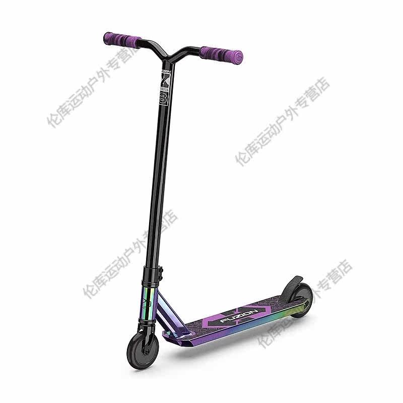 csd极限滑板车极限滑板车fuzion标配整车x-3儿童入门初学动作代步