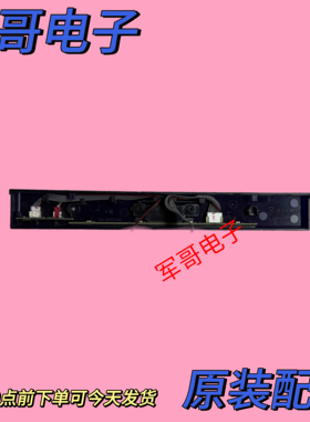 原装TCL 65C78 65Q7D语音 电路接收控制板40-C8MIC1-V0B2HG一套