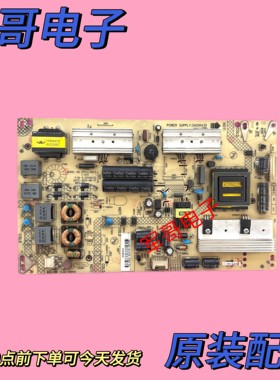 原装康佳LED47X8300PDF/47R6100PDE电视电源板35018232 34010435