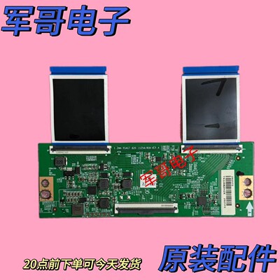 原装海信553EF 55E3G 55D3H 55V1F-R电视逻辑板RSAG7.820.11254