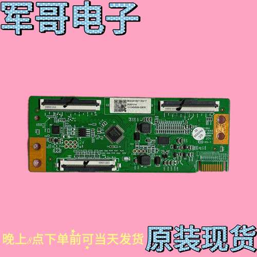 原装TCL 43A5 海尔LE43C61 逻辑板 CCPD-60PIN-G0A-FHD-FT-G V1.0