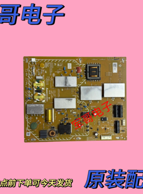 原装索尼KD-75X9000E液晶电视电源板APDP-158A1 2955036404