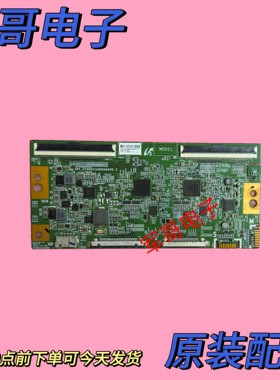 原装 索尼KD-75X7800F 逻辑板 18Y-S75HU11A2H2A6AV0.2现货测好发