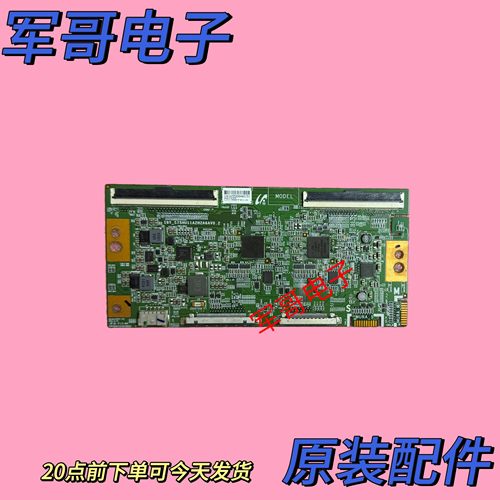 原装 索尼KD-75X7800F 逻辑板 18Y-S75HU11A2H2A6AV0.2现货测好发