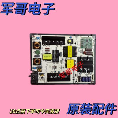 原装海信LED50MU7000U LED55K7100UC电源板RSAG7.820.6350