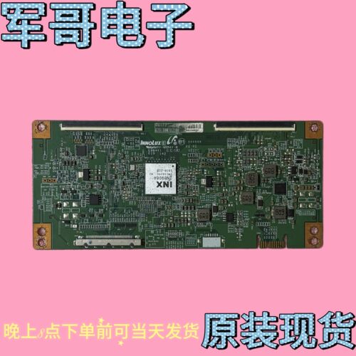 原装创维50E6100海信LED50EC520UA康佳S50U逻辑板6201B001U3100